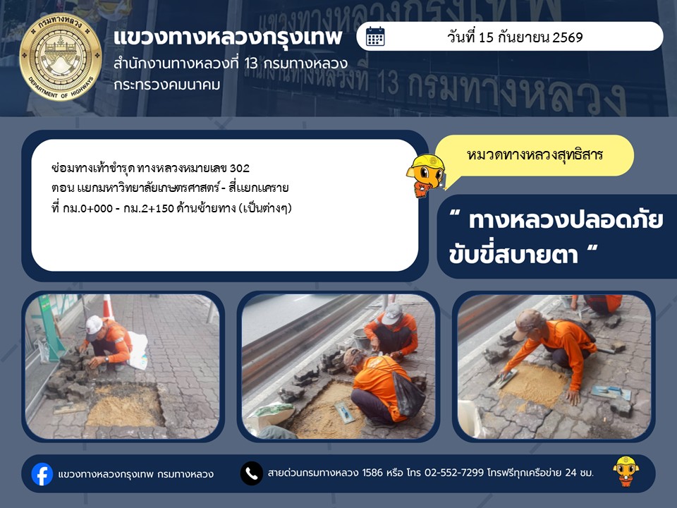 image alt 5